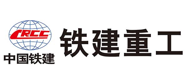 鐵建重（chóng）工包頭有限公司